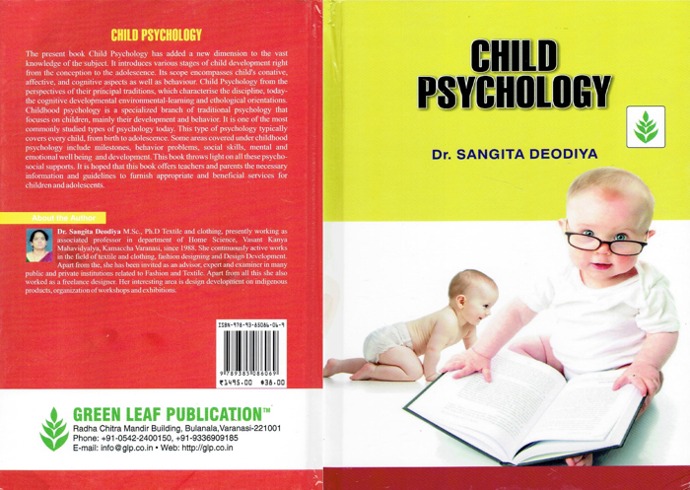 Child Psychology (HB).jpg